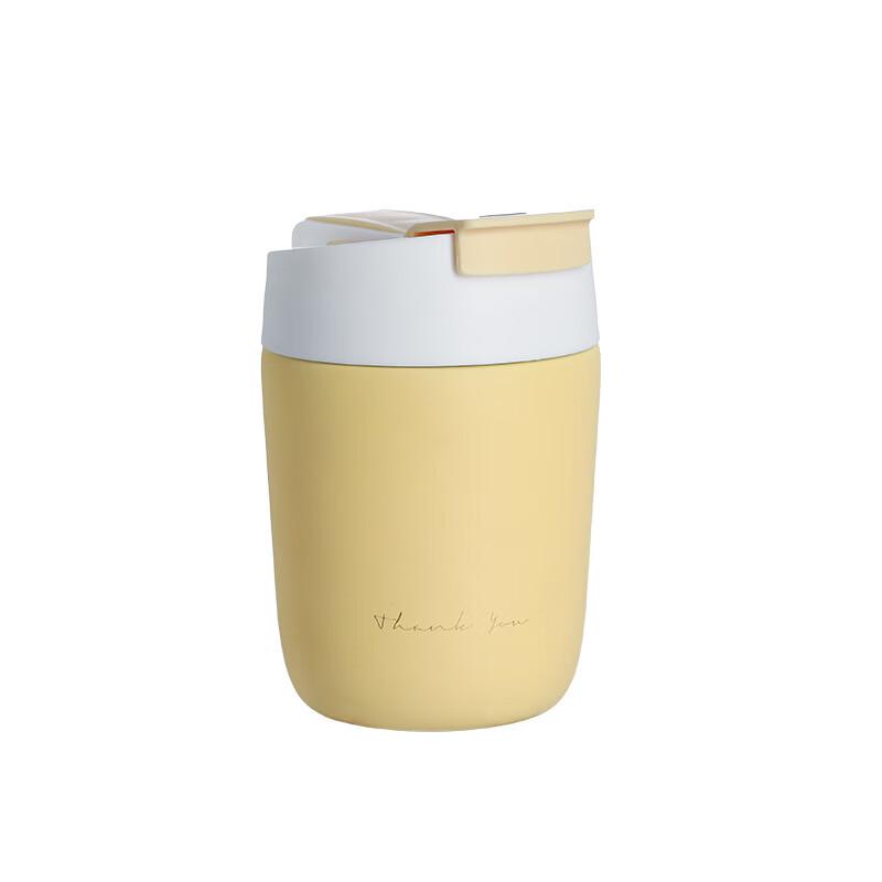 Shangqi Stainless Steel Insulated Coffee Mug