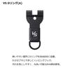 Daiwa VS D-Ring (A) Black