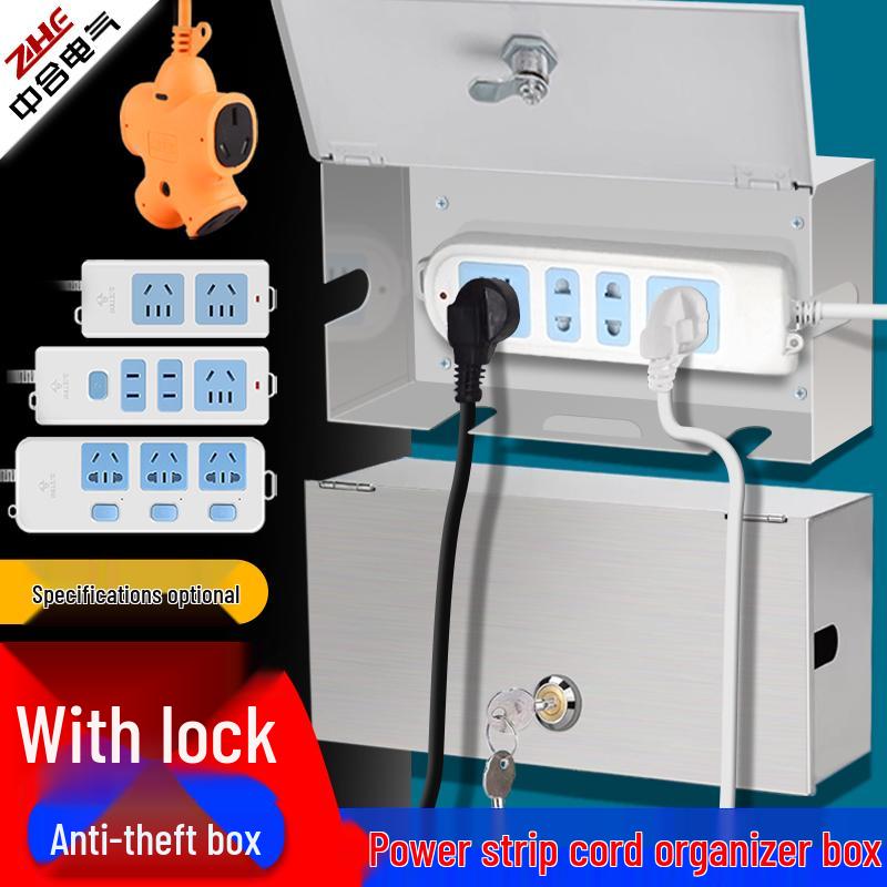 Anti-Theft Wall-Mountable Flame-Retardant Extension Cord and Power Strip Storage Box