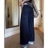 2024 Korean Fashion Loose Women Jeans New Straight Casual Mopping Denim Wide-leg Pants Elegant Woman Autumn High Waist Jeans Trousers Clothing 1740