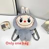 Plush Girl Fluffy Backpack With Cotton Interior And Adjustable Straps