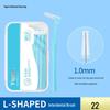 Yijie L-shaped Dental Floss & Interdental Brush - Super Fine Soft Bristles for Orthodontic Gap Cleaning