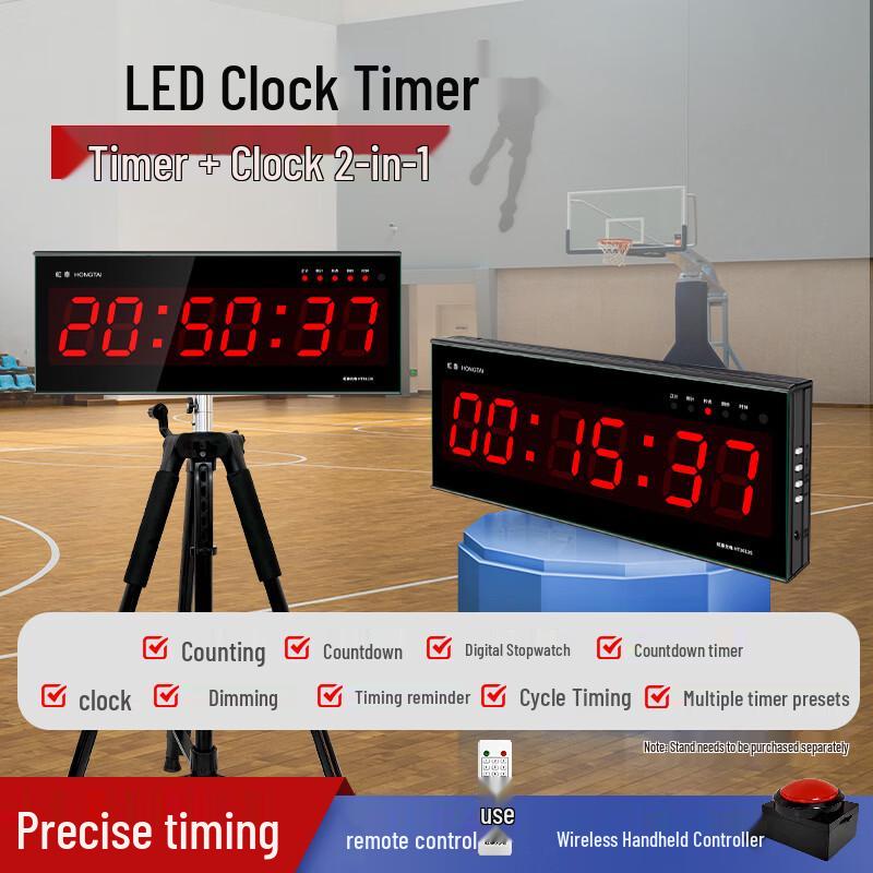 HoTai Digital Sports Countdown Timer with Wireless Hand Clap