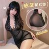Sexy nightclub hip skirt passion seduction sexy lingerie female flirting secretary playing costume slightly transparent pure desire