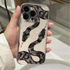 European and American Dark Snake Is Suitable for Iphone17promax Mobile Phone Case 16 Apple 15 Anti-drop 14pro Transparent 13/12