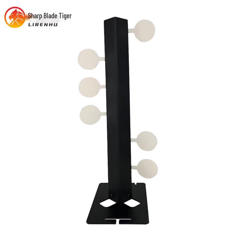 Blade Tiger Magnetic Drop Target