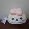Korilakkuma Stuffed Toy Pouch with Mirror