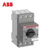 Disjuntor de Proteção de Motor ABB MS116