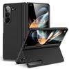 Pure Color Skin Feel Phone Case For Samsung Galaxy Z Fold 7 6 5 4 3 Hard PC Stand Anti-Fall Shockproof Full Protect Cover