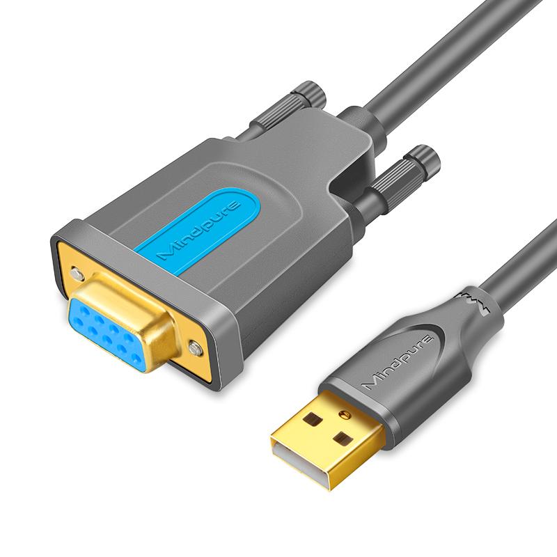 Mindpure Industrial USB to RS232 DB9 Serial Cable, FTDI Chipset USB to DB9 9-Pin Male to Male Converter Cord for PLC CNC Scanner 1.5 m