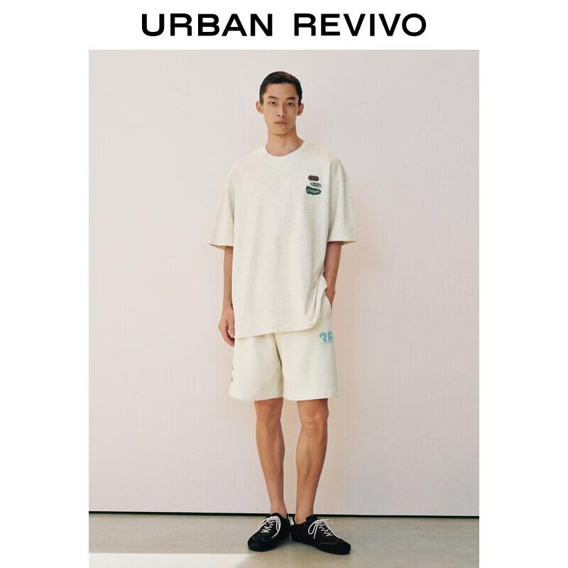 UR Men s Sporty Printed Drawstring Shorts 31 бежевый
