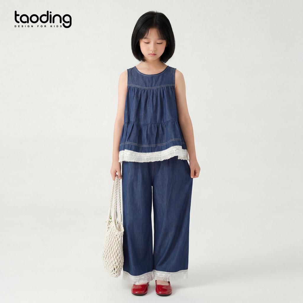 Retro Summer Lace Patchwork Denim Set - Sleeveless Vest & Wide-Leg Pants