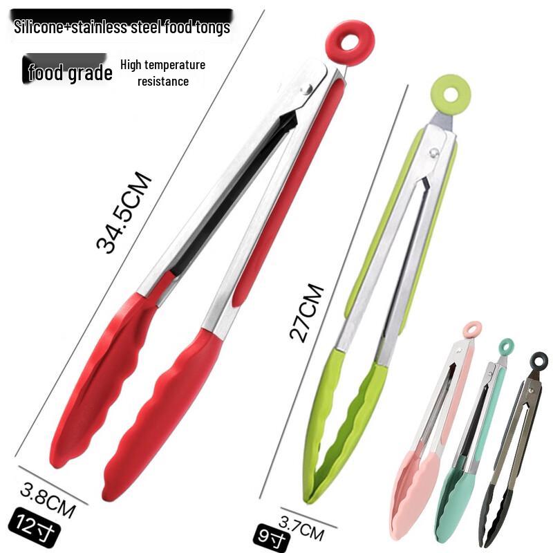 Zhaoran 12-inch Heat-Resistant Silicone Food Tongs