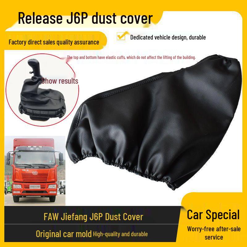 FAW J6/J6P/J6M Gear Shift Lever & Knob Leather Dust Cover J6 Dust Cover Premium