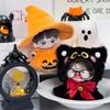 For 17cm Blind Box Doll Clothes Halloween Theme Anime Action Figure Outfit Adorable Dolls Clothes DIY Accessories for Dress up