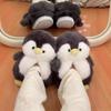 Scarpe Peluche di Cotone a Forma di Pinguino Antiscivolo per Autunno e Inverno, Scarpe Calde per Coppia da Interno/Esterno con Tacco Coperto.