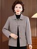 Autumn Cardigan for Middle-Aged and Elderly Women - Stylish Outerwear for 50-70-Year-Old Ladies