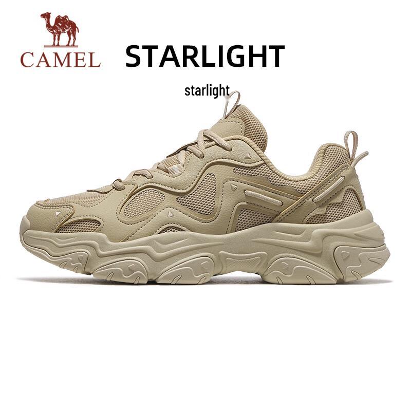 

CAMEL Platform Breathable Casual Sneakers 39