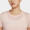 Nike Swoosh Run Solid Color Running Short Sleeve T-Shirt Women Tops Light-Pink DM7778-610