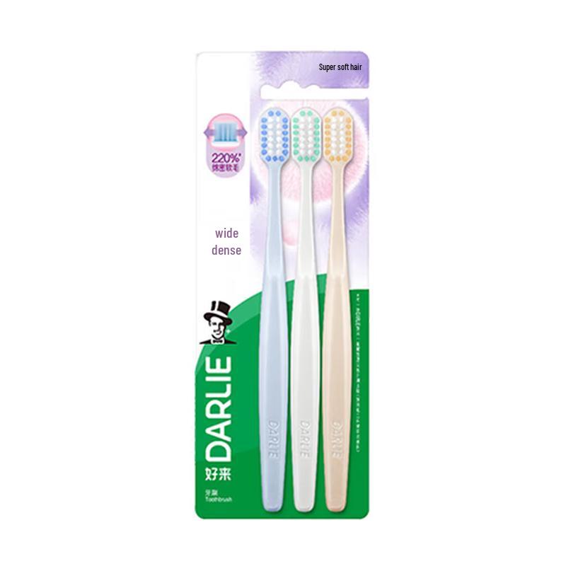 Darlie Gum Care Super Soft Toothbrush