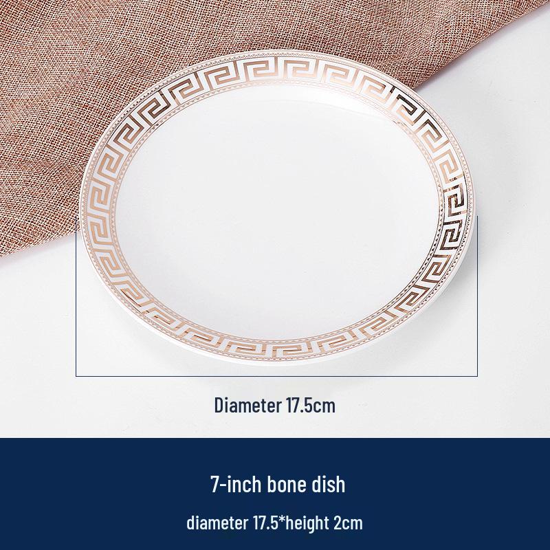 Set di Stoviglie in Ceramica di Lusso: Piatto, Ciotola, Cucchiaio e Tazza in Osso con Bordo Dorato - 4 Pezzi per Eleganza di Hotel e Ristorante