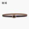 Women'S Leather Women'S Belt Simple Casual Pants Jeans Decoration Women'S Bf Style