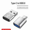 USB-C To USB 3.0 OTG Adapter for Huawei and Xiaomi Phones and Laptops