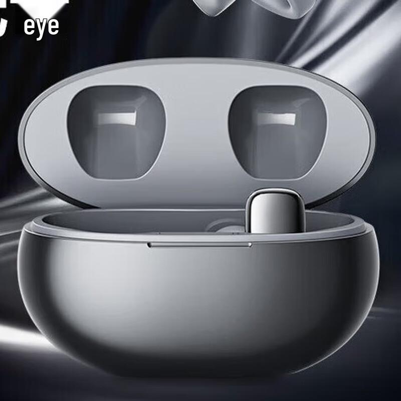 

PHILIPS TAT2719 Open-Ear True Wireless Bluetooth Sports Earbuds