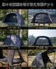 GOGlamping Tent Cot Tent EYE CT Freestanding Cot Tent TC Material Cot Tent Solo Tent Kangaroo Style Tent Inner Tent Tent Only 1 Person Touring Dome TC