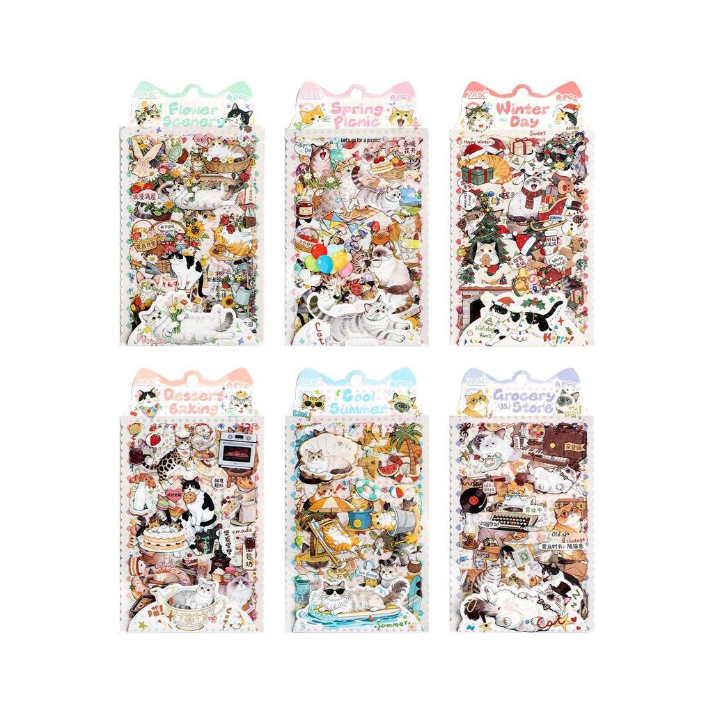 Yuezhen Wenchuang Starry Language Fluffy Stickers for Children's Journals