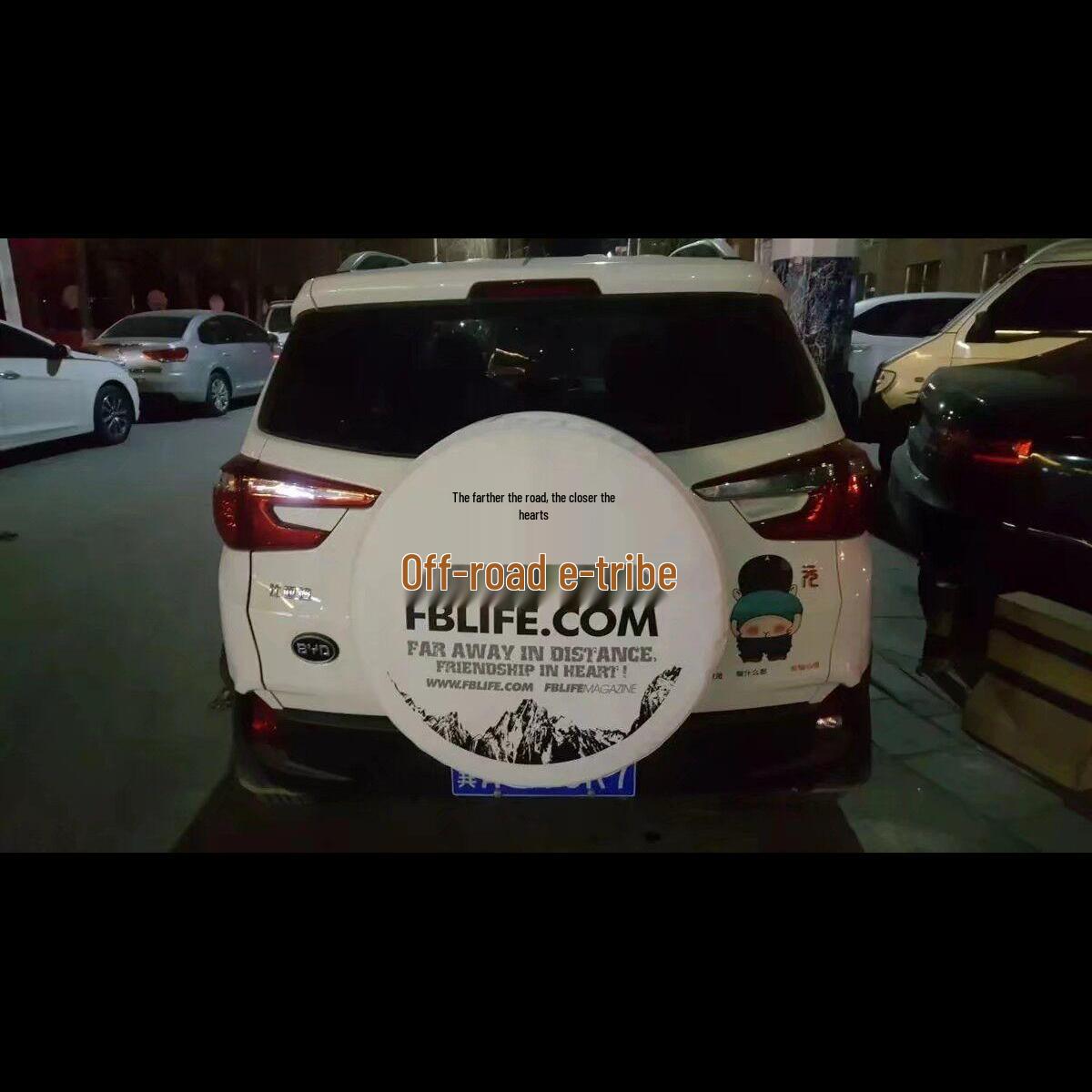 

GX2 Car Spare Tire Cover - Modified Supplies & Accessories