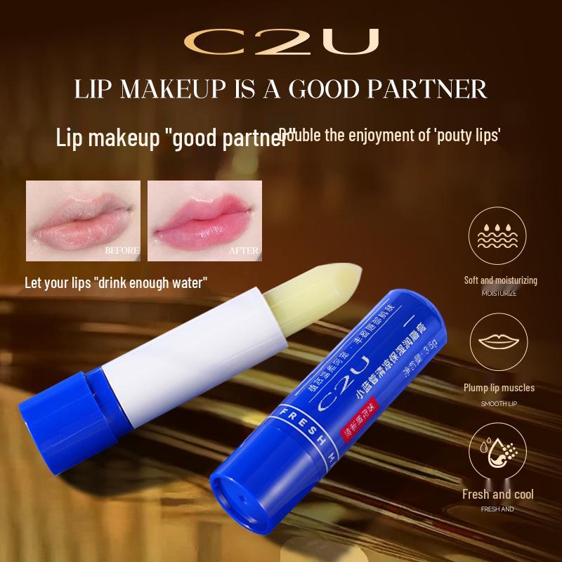 C2U Cooling Mint Lip Balm & Oil: Anti-Chapping Primer, Lip Mask for Fading Lines