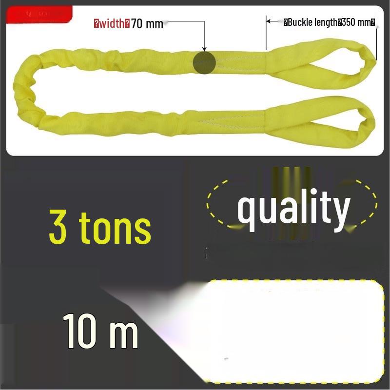 

Heavy-Duty Flexible Lifting Sling