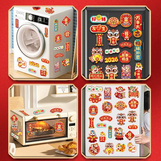 12 Pcs Chinese New Year Refrigerator Magnets Cute Year of The Horse Magnetic Couplets for Home Office Kitchen Lunar New Year Decor