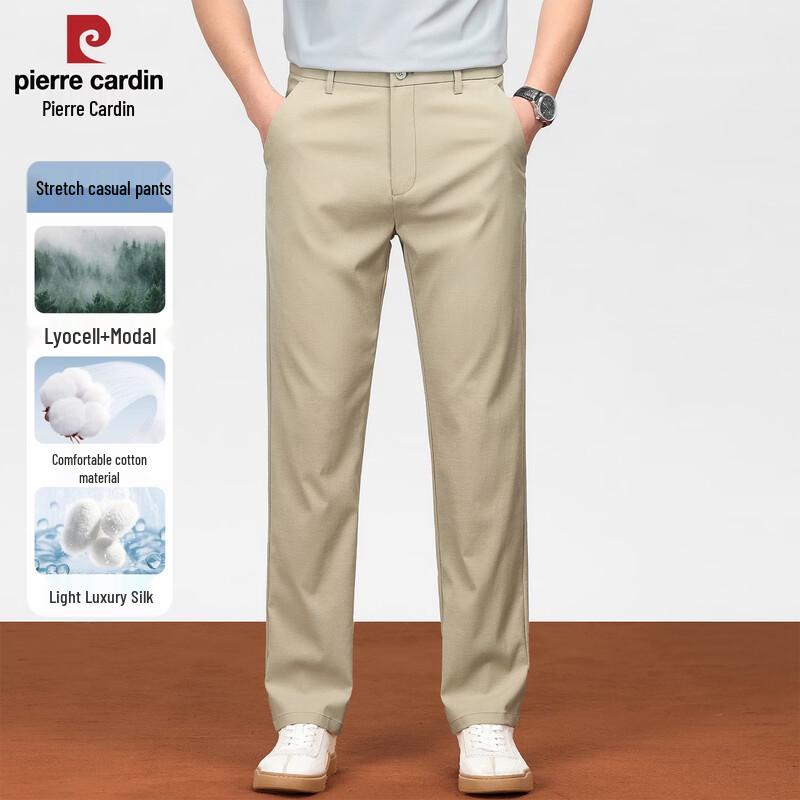 Pierre Cardin Men s Lyocell Modal Wrinkle-Free Straight-Leg Trousers M