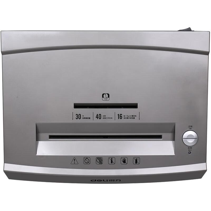 DELI 9906 High-Security P-5 Shredder CN plug (adapter included)