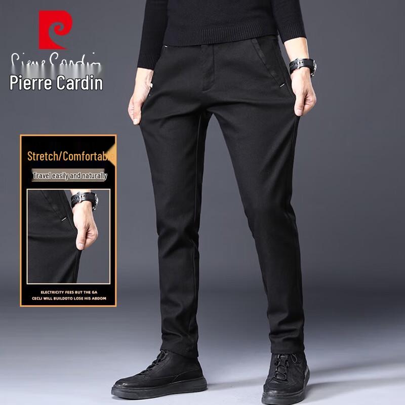 Pierre Cardin Men's Straight-Leg Casual Business Trousers