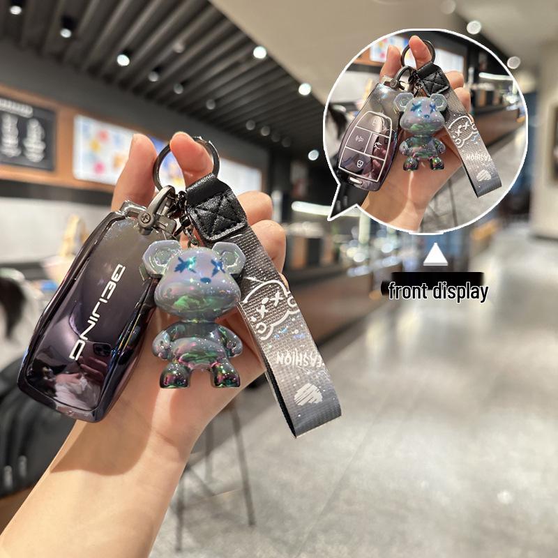 Key Case for BAIC Models: Beijing X7, Cube BJ40/BJ80/60, EU5/U5 Plus, D50/U7, Buckle EU7