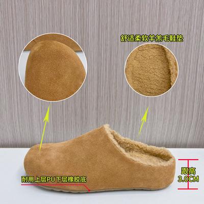 Ledertasche Kopf Hausschuhe Damen 2025 Winter neu einpedalige Baumwollschuhe lässige Samt Halbschuhe vielseitige Damenschuhe Trend