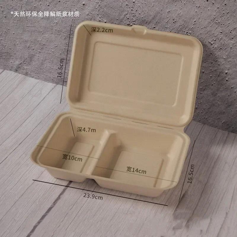 Disposable Pulp Lunch Box Thick Environmentally Friendly Rice Takeaway Packaging Rectangular Connected Fast Food Boxs
