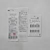 Wh Ribbon Cherry Cat Ts Q52dst020 W1