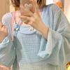 Women's Loose Fit Summer Knit Sun Protection Top