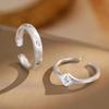 Frosted Star Ring: Women's Adjustable Niche Design for a Cool, Versatile Style