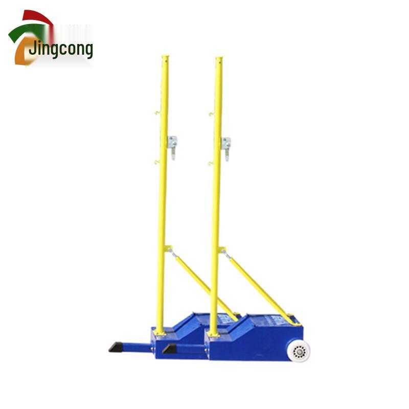 Jingcong 4-in-1 Portable Badminton Net & Pole Set