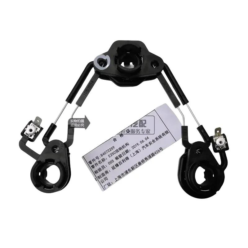 84262310 84072259 Suitable for Chevrolet Malibu XL Explorer steering wheel horn contact steering wheel horn button contact line