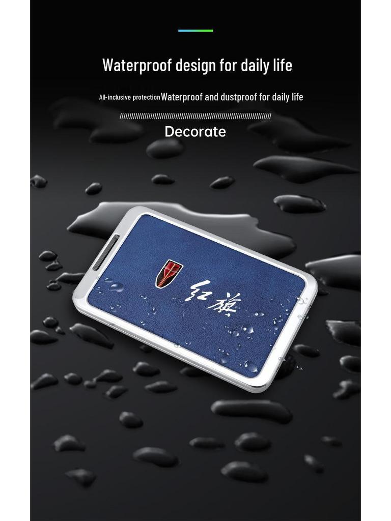 High-End Hongqi Key Case for HS7/HS5 & H7/H5 Models with New Buckle Design