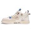2023 Herbst/Winter Herren High-Top Casual Flats: Trendige Allround-Studenten-Sneaker