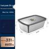 RuHan 304 Stainless Steel Food Storage Container Set