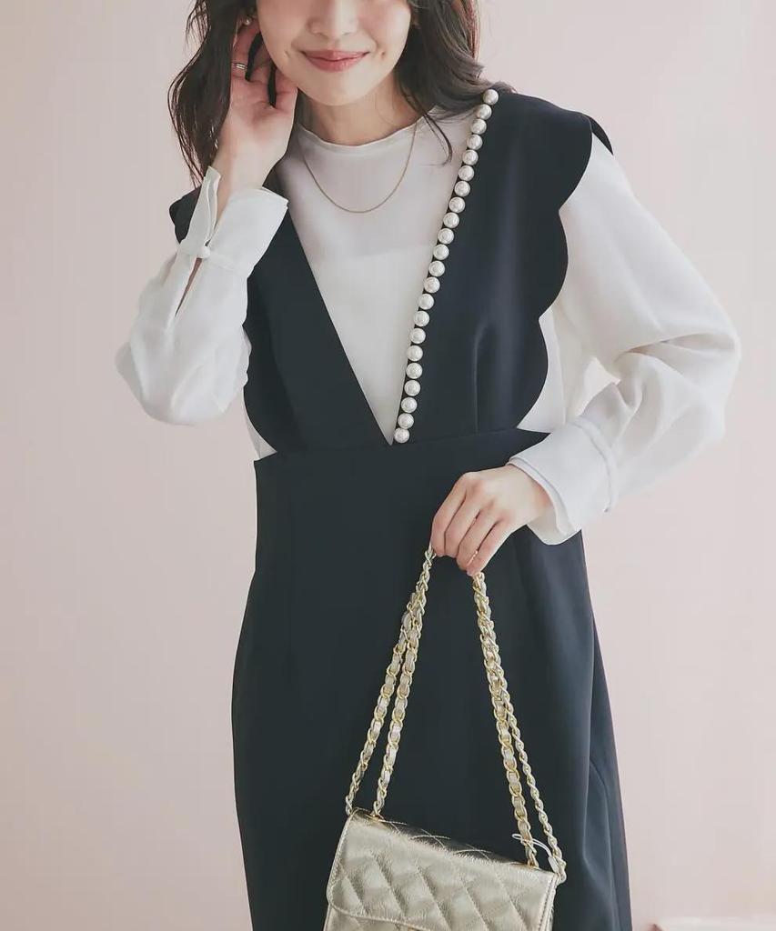 Women's Pearl-Embellished Vest Skirt with Edgy Decoration