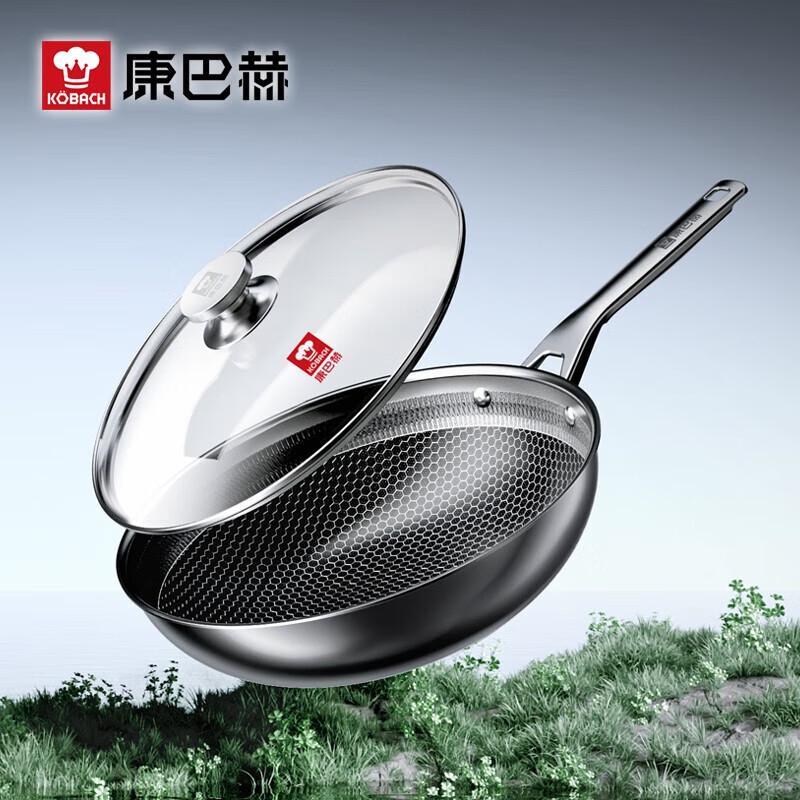 Kangbahe Andrew 304 Waben-Kochgeschirrset